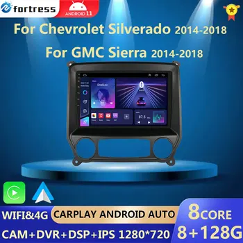 Android 12 Carplay для Chevrolet Silverado GMC Sierra 2014-2018 Автомобильный Радиоприемник Стерео GPS Навигация Мультимедийный Плеер Android auto