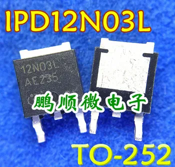 50шт оригинальный новый IPD12N03L полевой 12N03L MOS-транзистор TO-252 хорошо протестирован