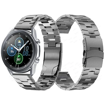 22 мм Металлический ремешок для Samsung Galaxy Watch 3 45 мм Смарт-часы с титановым ремешком Браслет для Galaxy Watch 46 мм браслет Ремешок для часов
