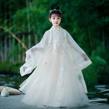 Летние девочки, шампанское, Ханфу, Супер Фея, костюм в китайском стиле Тан, юбка с длинными рукавами, Древний костюм, платье для косплея для детей