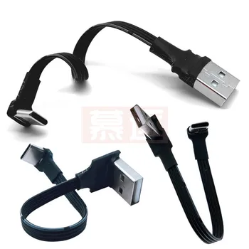 USB-C Typ C Männlichen UP Down Abgewinkelt 90 Grad zu USB 2,0 Männlichen Daten Kabel USB Typ-c Flache kabel 0,1 m/0,2 m/0,5 m/1m