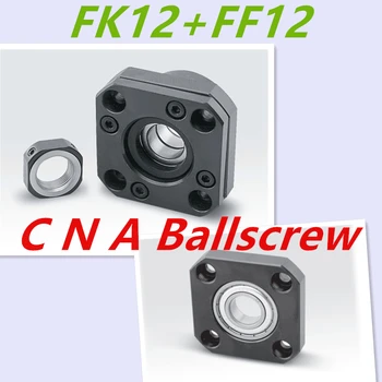 Поддержка FK12 FF12 для 1605 1604 1610 комплект: 1 шт FK12 с фиксированной стороной + 1 шт FF12 с плавающей стороной Детали с ЧПУ для деревообрабатывающего оборудования