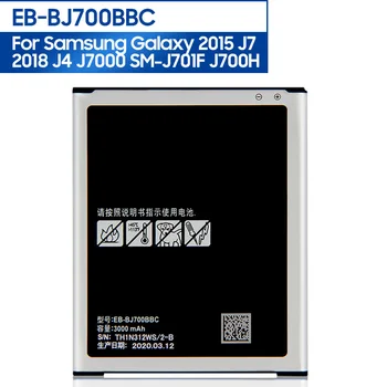 Оригинальная Сменная Батарея телефона EB-BJ700BBC Для Samsung GALAXY J7 2015 J7008 J700F J7009 J7000 J4 2018 EB-BJ700CBC/E 3000 мАч
