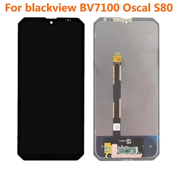 Для Blackview BV7100 LCD Oscal S80 ЖК-дисплей с сенсорным экраном, дигитайзер в Сборе, запасные Части, 100% Тест