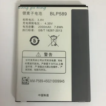 100% Оригинальная резервная копия 3,8 В 2000 мАч BLP589 Используется для аккумулятора OPPO 3000 3005 3007