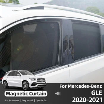 Для Mercedes Benz GLE W167 2020-2023 Внедорожник Автомобильный Солнцезащитный Козырек Переднее Лобовое Стекло Магнитная Сетчатая Занавеска Заднее Боковое Окно Солнцезащитный Козырек Тень