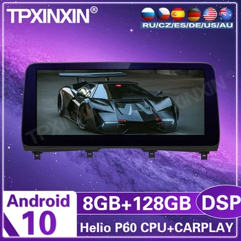8 + 128 Г Для Lexus RX RX400h RX450h AL20 200 Т 300L Android Автомобильный Радио Мультимедийный Видеоплеер GPS Навигация IPS Экран Carplay