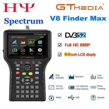 GTMEDIA V8 Finder Искатель максимального спутникового сигнала DVB-S/S2/S2X H.264/H.265 (8 бит) Спутниковый измеритель DVB-S/S2/S2X H.265 ACM
