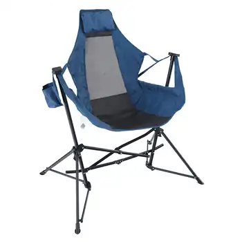 Складной походный стул-гамак MF Studio с держателем для напитков, синий
