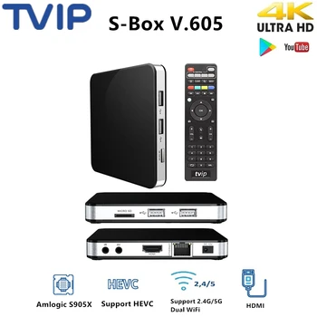 Лучший ТВ-бокс TVIP605 nordic one для smart tv H.265 4K S905W с четырехъядерным процессором для scandinavia tv box TVIP605 SE, медиаплеер tvip710, V705