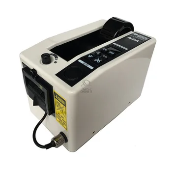 Автоматический диспенсер упаковочной ленты M-1000, машина для резки клейкой ленты 220 В/110 В, офисное оборудование, Бесплатная доставка