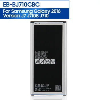 Сменный Аккумулятор телефона EB-BJ710CBC EB-BJ710CBE Для Samsung GALAXY 2016 Версии J7 SM-J7109 J7108 J710F J710K 3300 мАч