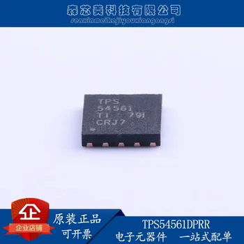 2 шт. оригинальный новый TPS54561DPRR WSON-10 встроенный контроллер IC switch