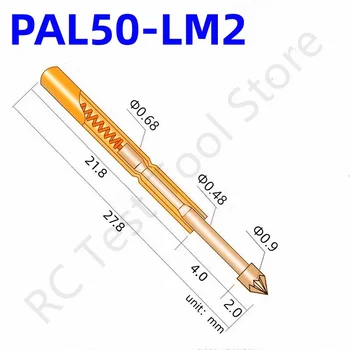 100ШТ PAL50-LM2 Пружинный Тестовый Зонд PAL50-LM Тестовый Штыревой инструмент 27,8 мм Dia0.68mm Золотой Наконечник иглы Диаметром 0,90 мм Pogo Pin PL50-LM PL50-LM2