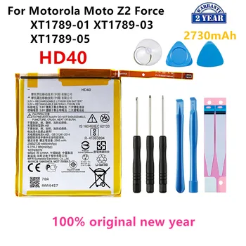 100% Оригинальный Аккумулятор HD40 2730 мАч Для Motorola Moto Z2 Force XT1789-01 XT1789-03 XT1789-05 Аккумуляторы для мобильных телефонов + Инструменты