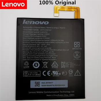 100% протестирован для Lenovo Lepad A8-50 A5500 Tab S8-50 Аккумулятор L13D1P32 4290 мАч