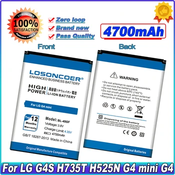 LOSONCOER 4700 мАч BL-49SF Аккумулятор для телефона LG G4 Beat G4C G4s G4 mini H515 H525N H731 H734 H735 H735L H735T H735TR H736 H736P