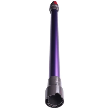 2 быстроразъемных удлинителя для запасных частей ручного пылесоса Dyson V7 V8 V10 V11 фиолетового цвета