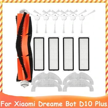 15 шт. для робота Xiaomi Dreame Bot D10 Plus RLS3D, моющийся HEPA-фильтр, тряпка для швабры, основная боковая щетка