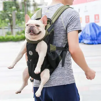 Дорожная сумка для собак, Рюкзак-переноска для домашних животных, Регулируемые переноски, обращенные спереди, без помощи рук, Безопасный щенок для маленьких средних собак