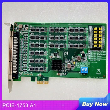 Для 96-канальной карты сбора данных Advantech Цифровая карта ввода-вывода количества/0 PCIE-1753 A1 01-2