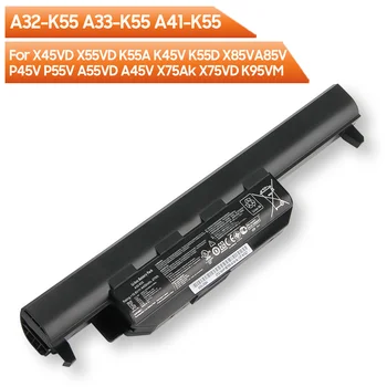 Сменный Аккумулятор для ноутбука A32-K55 A33-K55 A41-K55 Для Asus X45VD X55VD K55A K45V K55D X85V P45V Аккумуляторная Батарея 4400 мАч