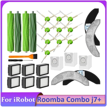 29 шт. Комплект Аксессуаров для iRobot Roomba Combo J7 + Роботизированный пылесос, резиновые щетки, Фильтры, Боковые щетки, сумки для швабр