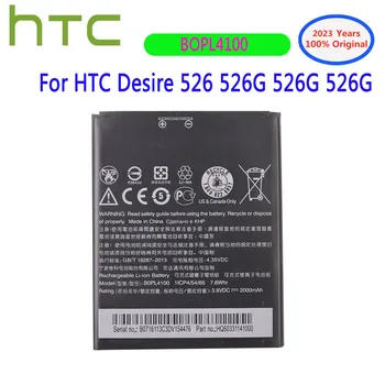 2023 Новый Высококачественный Аккумулятор HTC 7.6Wh BOPL4100 Для HTC Desire 526 526G 526G + Две SIM-карты D526H Для смартфона, Сменные Батареи