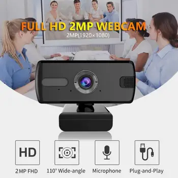 Usb Веб-камера С Микрофоном Портативная Мини Высококачественная Прочная Компьютерная Камера для онлайн-занятий с высокой Совместимостью 360° Веб-камера