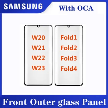 AAA + Для Samsung W20 W21 W22 W23 Flod1 2 3 4 Сенсорный Экран ЖК-дисплей Передняя Внешняя Стеклянная Панель Замена Сенсорного стекла