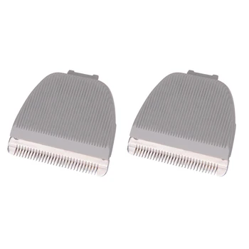 Сменное лезвие для машинки для стрижки волос 2 шт. для Codos CP-6800 KP-3000 CP-5500, серый