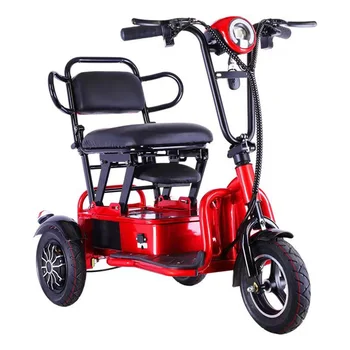Электрический трехколесный велосипед Со складным аккумулятором, транспортное средство для отдыха, поездки по старому дому, самовывоза и высадки ребенка