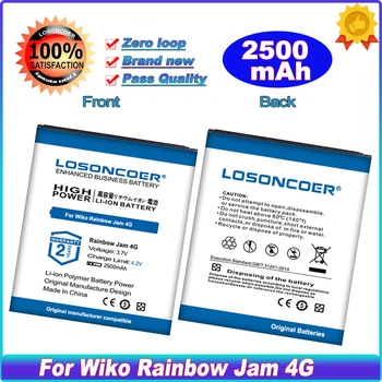 Аккумулятор емкостью 2500 мАч 2610 для телефона Wiko Rainbow Jam 4G