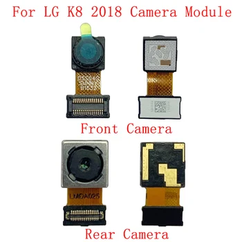 Гибкий Кабель для задней камеры LG K8 2018 K9 X210, Основной большой маленький модуль камеры, Запасные части для ремонта