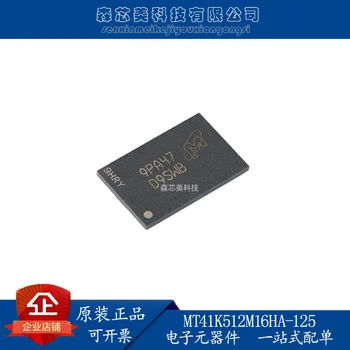 2шт оригинальный новый MT41K512M16HA-125 IT: Ядро памяти FBGA-96 8Gb DDR3LSDRAMN