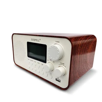 Настольное радио Gospell home drm am fm sw, универсальное цифровое USB-радио