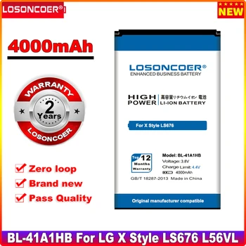 LOSONCOER 4000 мАч BL-41A1HB аккумулятор Для LG X Style Tribute HD Boost Mobile X Style LS676 L56VL Аккумулятор для телефона