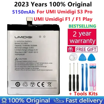 2023 Года 100% Оригинал Для UMI Umidigi F1 F1 Play S3 Pro Оригинальный Аккумулятор Высокой емкости 5150 мАч 3,85 В Замена + Инструменты