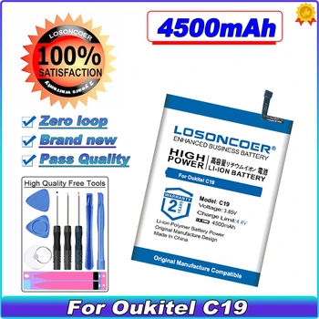 Аккумулятор LOSONCOER 4500 мАч Для Oukitel C19 Для Oukitel C19 Pro
