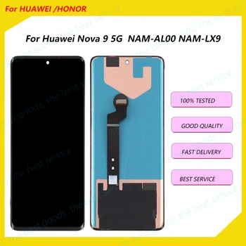 Оригинал для Huawei Nova 9 5G Дисплей с Сенсорным экраном Дигитайзер в Сборе для Huawei Nova 9 NAM-AL00 NAM-LX9 ЖК-дисплей