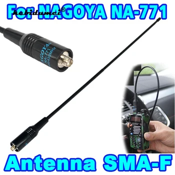 Для NAGOYA NA-771 SMA-F Женская Двухдиапазонная Портативная Гибкая Антенна для УКВ/UHF 144/430 МГц Двухстороннего радио UV-5R Walkie Talkie