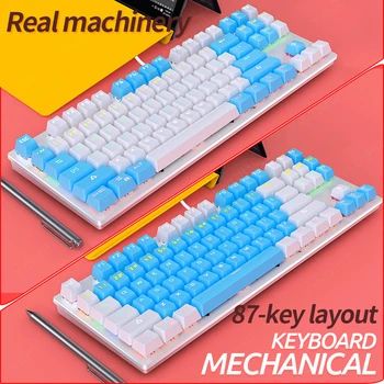 Игровая клавиатура K400, Механическая клавиатура, Синий Черный Переключатель, 87 клавиш, Проводные компьютерные клавиатуры с подсветкой, Геймер для игр на портативных ПК