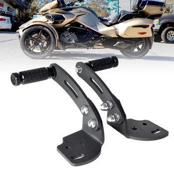 1 Пара Мотоциклетных Аксессуаров для Педали Тормоза Черные Регулируемые Шоссейные Колышки для Моделей Can Am Spyder F3 2015-2021 с напольной доской