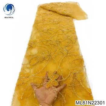 2023 Новое Поступление, Африканская сетчатая кружевная ткань с бабочкой, украшенная французским тяжелым бисером, платье для большого торжества ML81N223