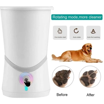 Портативная чашка для мытья лап домашних животных, заряжаемая через USB, щетка для ухода за домашними животными с силиконовой щетиной, подходящая для кошек и собак
