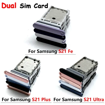 Держатель лотка для sim-карт с двумя картами Samsung S21 Fe/S21 Ultra/S21 Plus, держатель слота для лотка для SIM-карт, Разъем адаптера, Запасные части