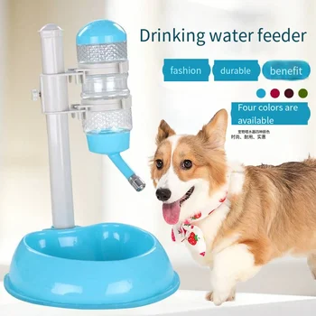 Автоматическая поилка для домашних животных, Автоматическая подача воды, чашка для питья собак, нескользящая герметичная миска для собак и кошек, чайник