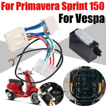 Для VESPA Sprint Primavera 150 Аксессуары Указатель поворота Выключатель света Двойная функция предупреждения о вспышке Контроллер Детали Реле