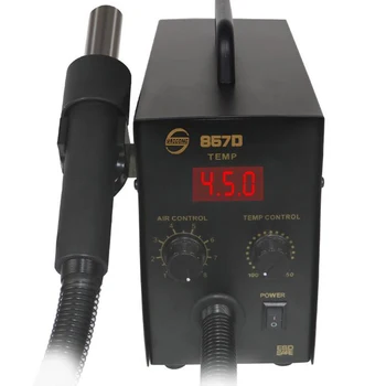 Yaogong 857D фена станция для распайки регулируемый мобильный телефон электронный инструмент для ремонта сушильный пистолет вентилятор паяльная станция