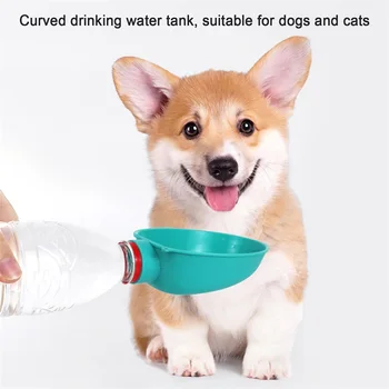 Миска для подачи воды для домашних собак, портативная бутылка для воды, еда Для домашних животных, миски для поения собак, портативные кормушки для домашних животных